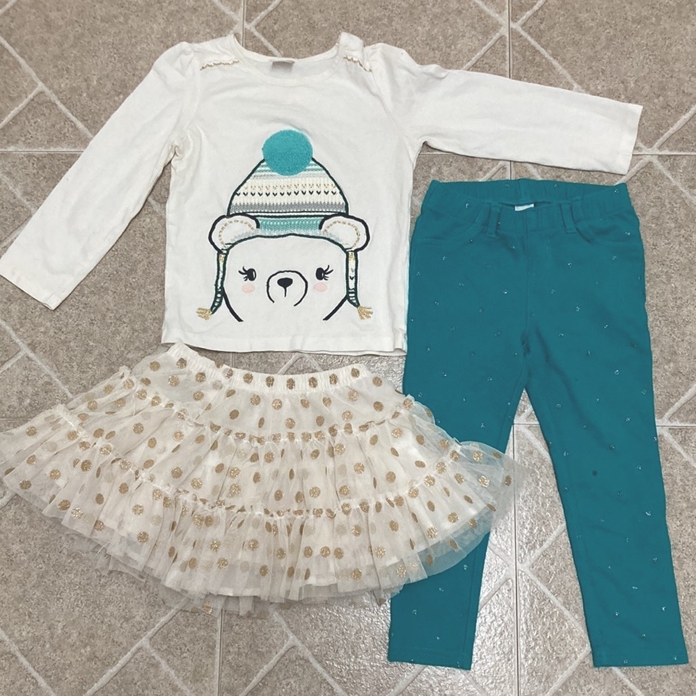 Glitter Polka Dot Tulle Skirt, pant, & top bundle